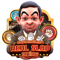 Real Slap screenshot